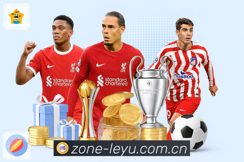 leyu 体育赛事与数据服务平台