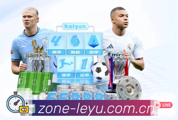 技术基础设施展示